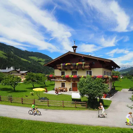 Bio-bauernhof Reiterhof ファームステイ