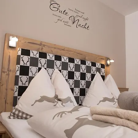 Bio-bauernhof Reiterhof ファームステイ